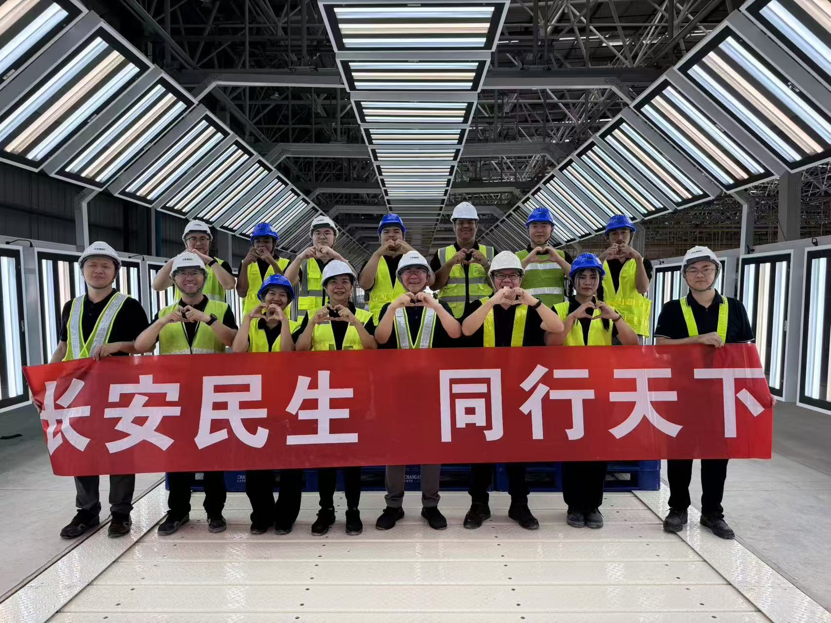 助力“中国制造”出海！长安民生物流泰国CCM公司正式成立